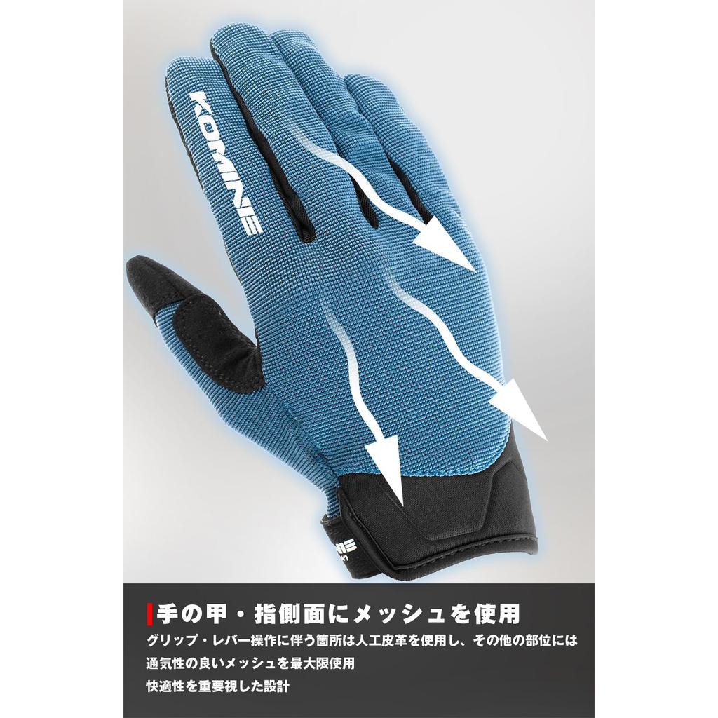 KOMINE (KOMINE) Motorcycle Gloves GK-1683 Ride Mesh Gloves Alessia Black Silver M