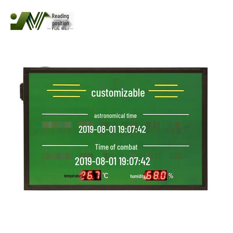 

Yuewe Astronomical Standard Time Clock with Temp & Humidity Display