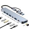 Dual-Head USB 3.0 7-in-1 Docking Station and Type-C Hub for Laptops
