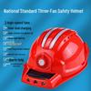 Casco de Seguridad Refrigerante Solar con Ventilador y Protección Solar