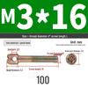 304 Stainless Steel Lead Seal Galvanized Meter Screw with Cross Hole