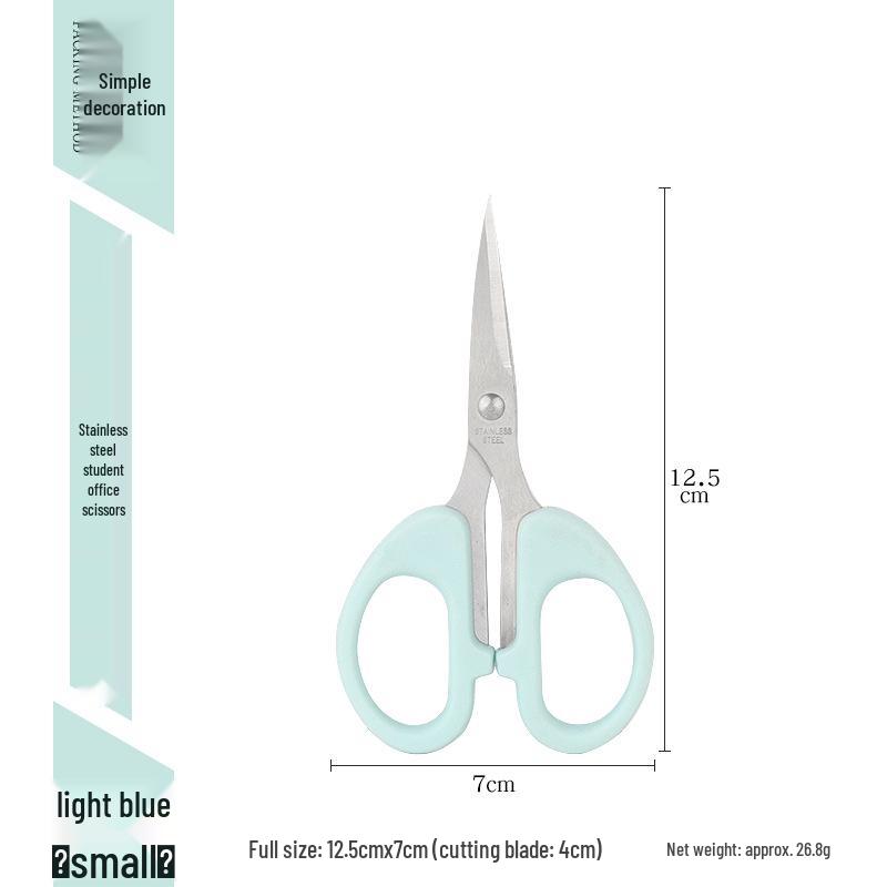 

Многофункциональные безопасные ножницы из нержавеющей стали для дома, офиса и рукоделия Large