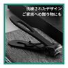 Nail Clippers, Nippers, Elderly Care, Nursing, Toenails, Nail Clippers for Feet, Nail Clippers, Thick Nails, Ingrown Toenails, Deep Nails, How To