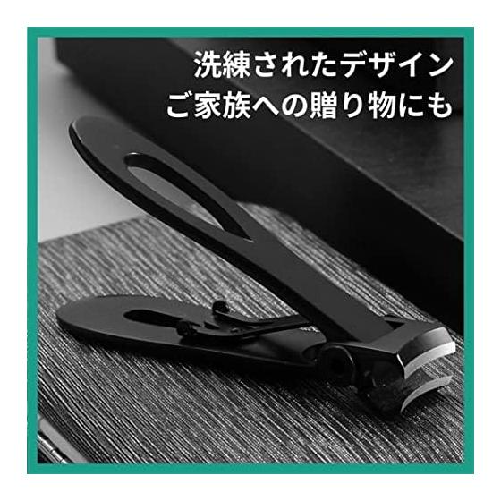 Nail Clippers, Nippers, Elderly Care, Nursing, Toenails, Nail Clippers for Feet, Nail Clippers, Thick Nails, Ingrown Toenails, Deep Nails, How To