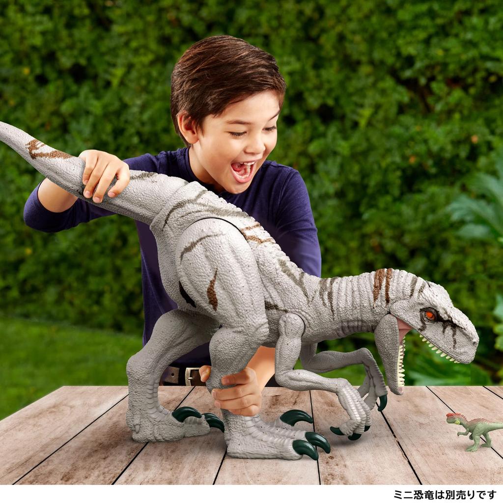 Mattel Jurassic World New Ruler Super Big! Atrociraptor [Total Length: Approx. 96cm] [Dinosaur Toy] [Ages 4 and Up] HFR09