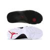 Jordan Countdown Pack 9/14 318541-992