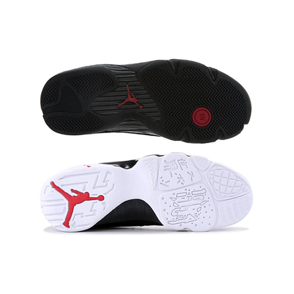 Jordan Countdown Pack 9/14 318541-992