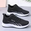 Women's Mesh Breathable Sports Shoes Are Breathable Lightweight Running Shoes with A Flat Bottom Design Suitable for Casual Wear