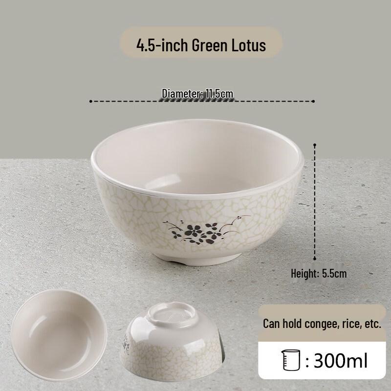 

Melamine Rice Bowl (4.5-inch, 10-pack)