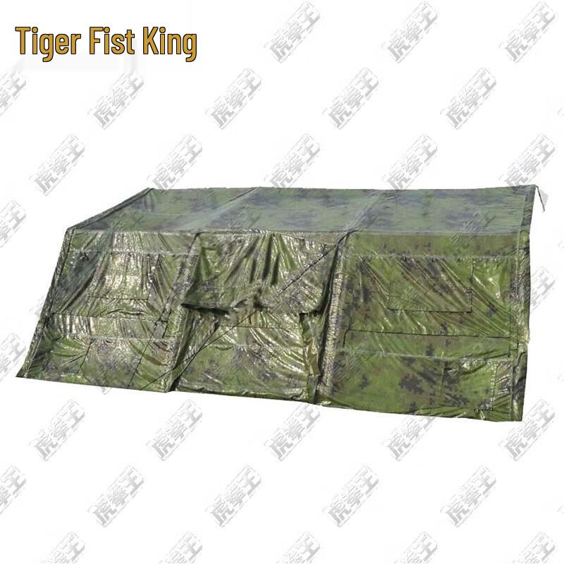 Tiger Fist King Frame Tent