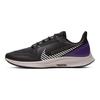 Air Zoom Pegasus 36 Shield