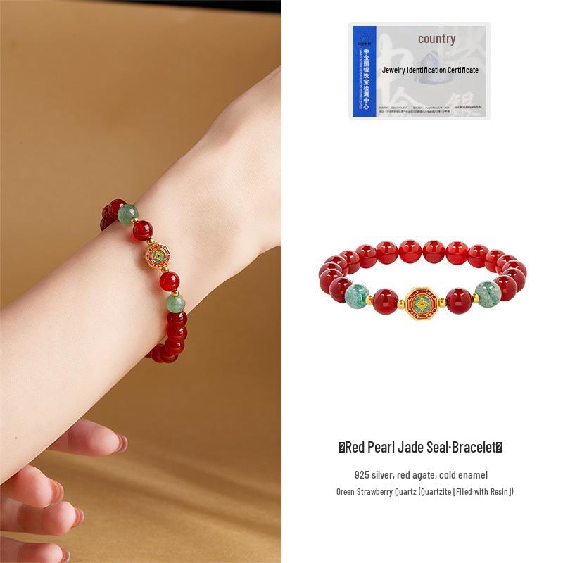 Red Agate & Green Strawberry Crystal Beaded Bracelet with S925 Sterling Silver and Enamel, Vintage Women's High-End Jewelry.