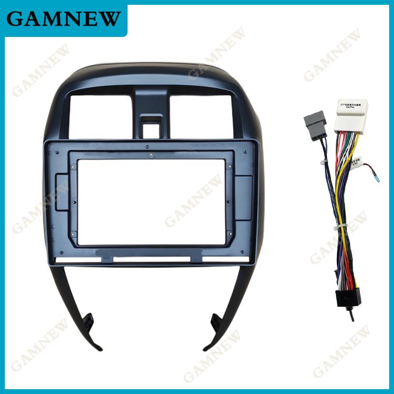 10.1 Inch Car Radio Installation Double Din DVD GPS Mp5 Plastic Fascia Panel Frame For NISSAN Sunny 2014-2018