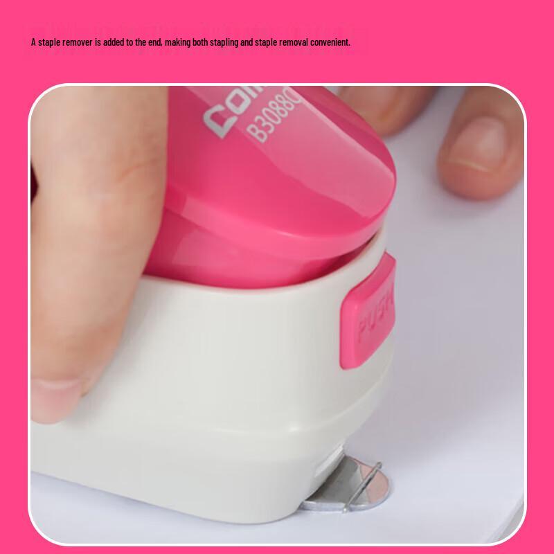 Comix B3088C Effort-Saving Stapler