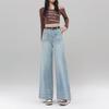 Women's High-Waisted Wide-Leg Petite Denim Jeans