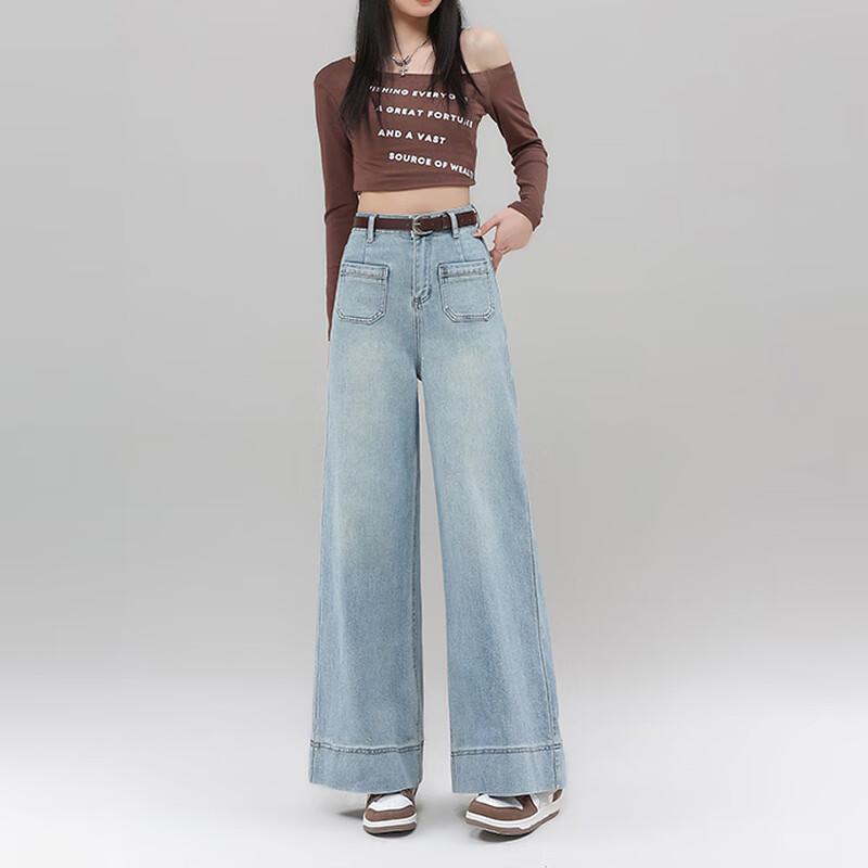 Women's High-Waisted Wide-Leg Petite Denim Jeans