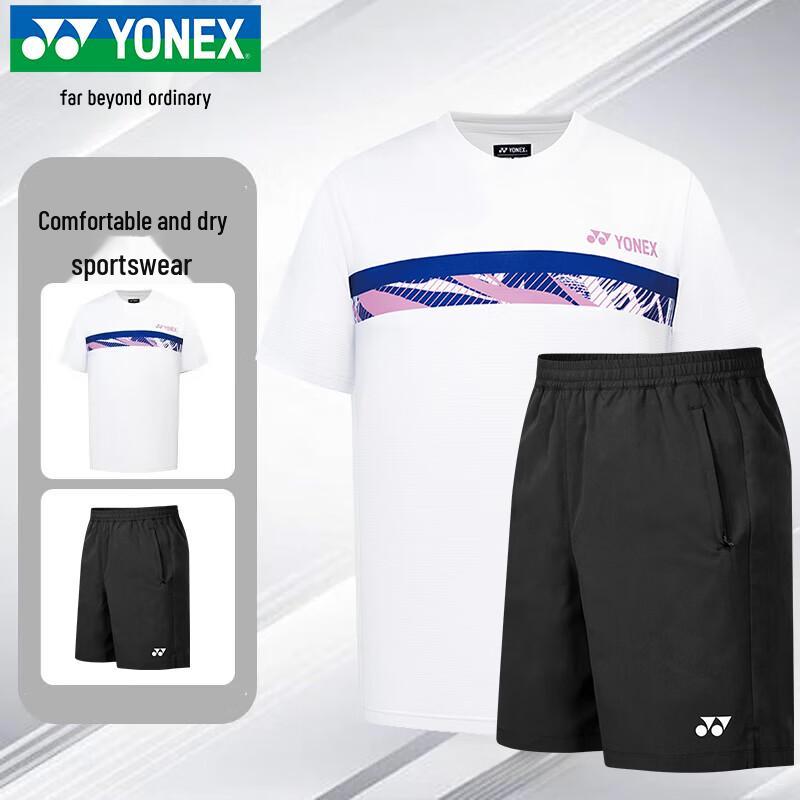 YONEX National Team Badminton Training Top L
