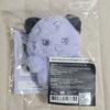 Xdinary Monsters Monstre augmentation Plusle Renardeau Poupée