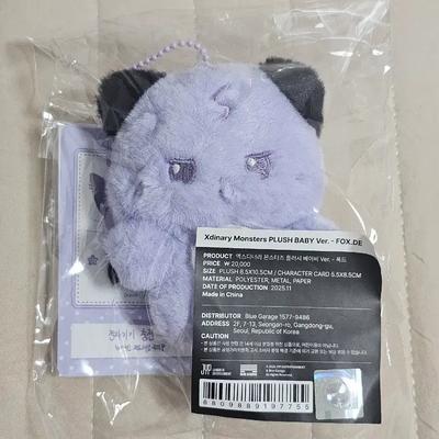 Xdinary Monsters Monstre augmentation Plusle Renardeau Poupée
