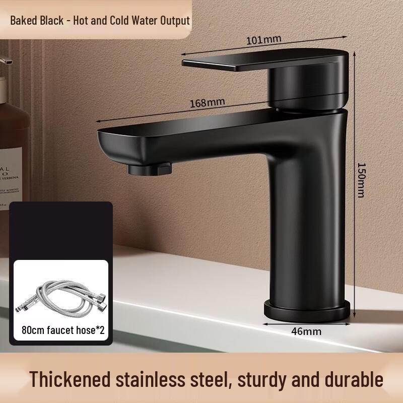 HANDUNYOU Stainless Steel Hot & Cold Basin Faucet