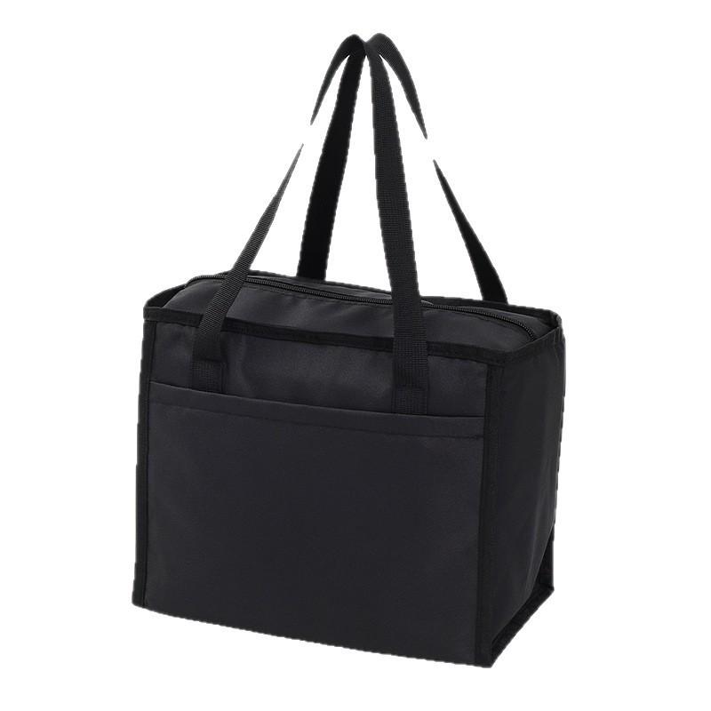 Modern Insulated Lunch Bag With Large Capacity For Work And School