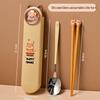 abay Kids' Bear Spoon & Chopsticks Tableware Set