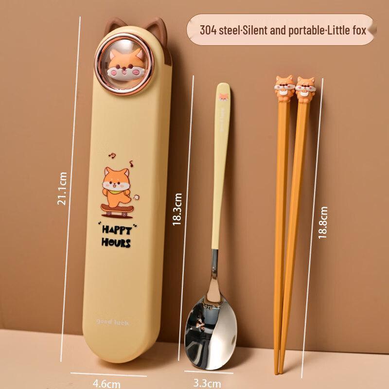 abay Kids' Bear Spoon & Chopsticks Tableware Set
