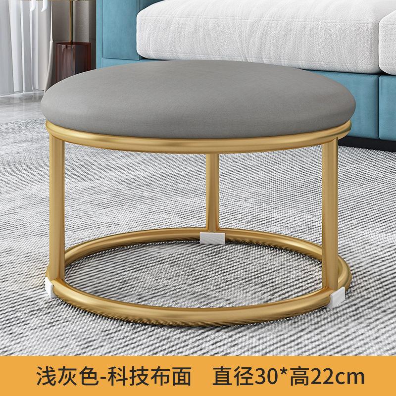 Nordic Fabric Craft Shoe Changing Stool  Living Room Home Doorway Fitting Room Sofa Stool Oval Internet Celebrity Rest Stool