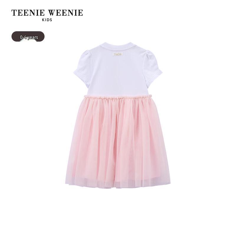 Teenie Weenie Kids Girls' Spliced Mesh T-Shirt Dress