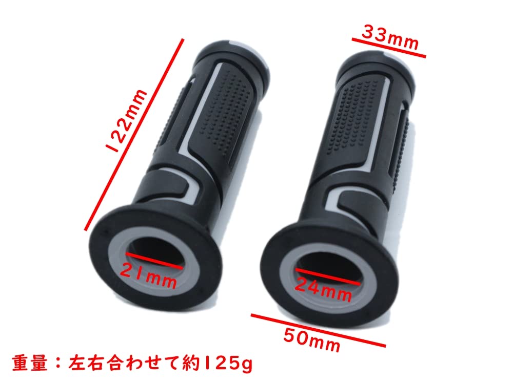 Beatus Bike Handle Grip, 88.6 ft (22.2 m), Universal Use, Left and Right Set, Rubber Color, Colorful (Orange)