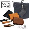 Unisex Coin Purse (Brown) Faux Leather Card Holder with Key Ring, Zipper, Snap Buttons, and Compartments, Compact Design for Men and Women, KW053