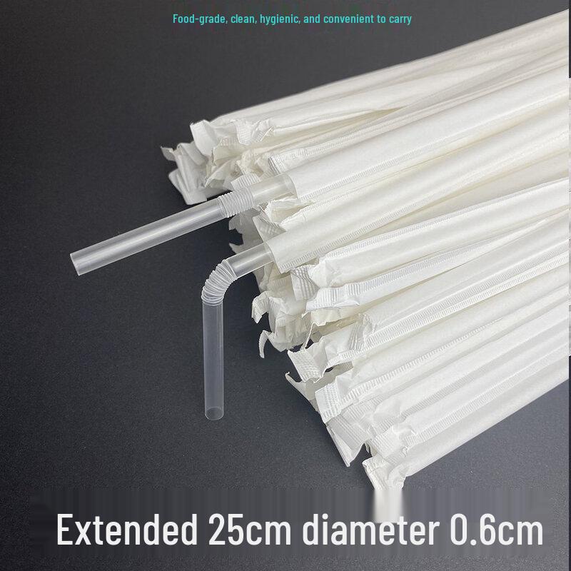 ZISIZ Individually Wrapped Disposable Straw