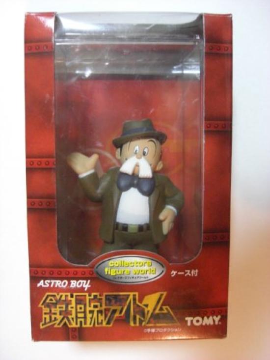 

Figure World Astro Boy Bearded Man Collector s A-10