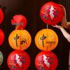 Mid-Autumn Festival Guochao Style Lantern Decoration Set