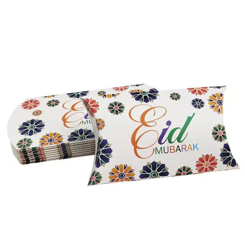 10 Ramadan Kareem Favour Boxes Ramadan Pillow Boxes Gift Sweet Boxes Eid Decor