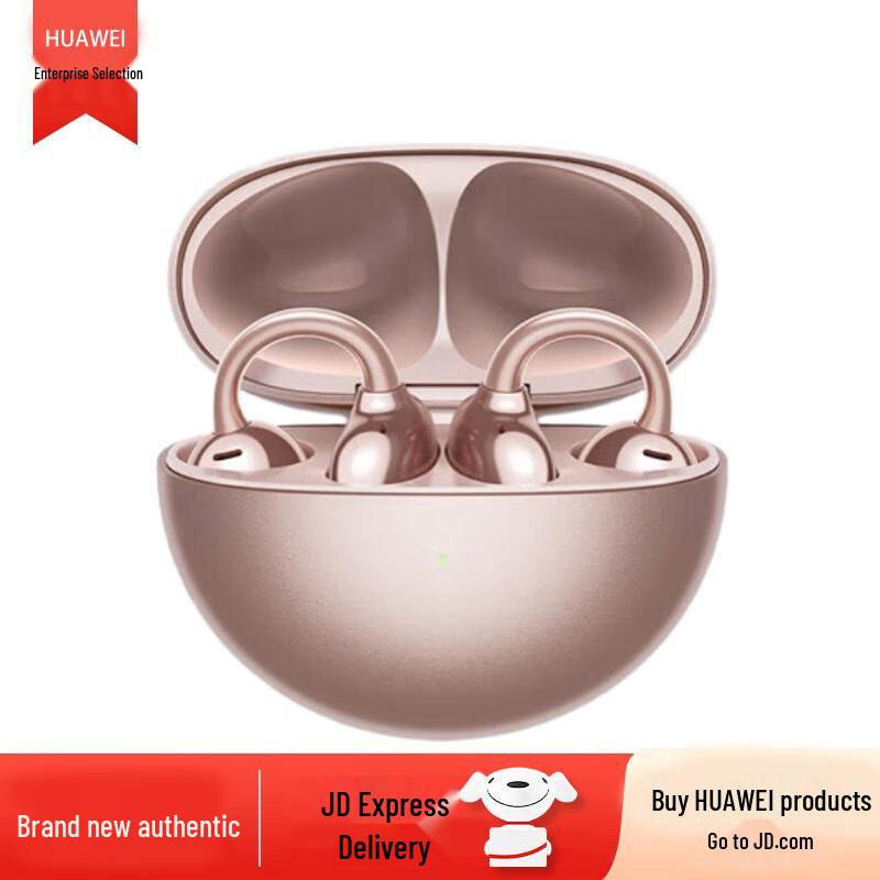 Huawei FreeClip Open-Ear Wireless Earbuds