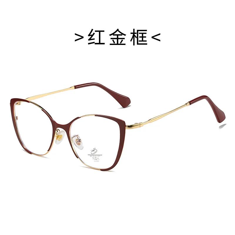 Fashion Luxury Women Cat Eye Glasses Frame Brand Designer Anti-Blue Light Eyewear Optical Glasses Frames Clear Lens