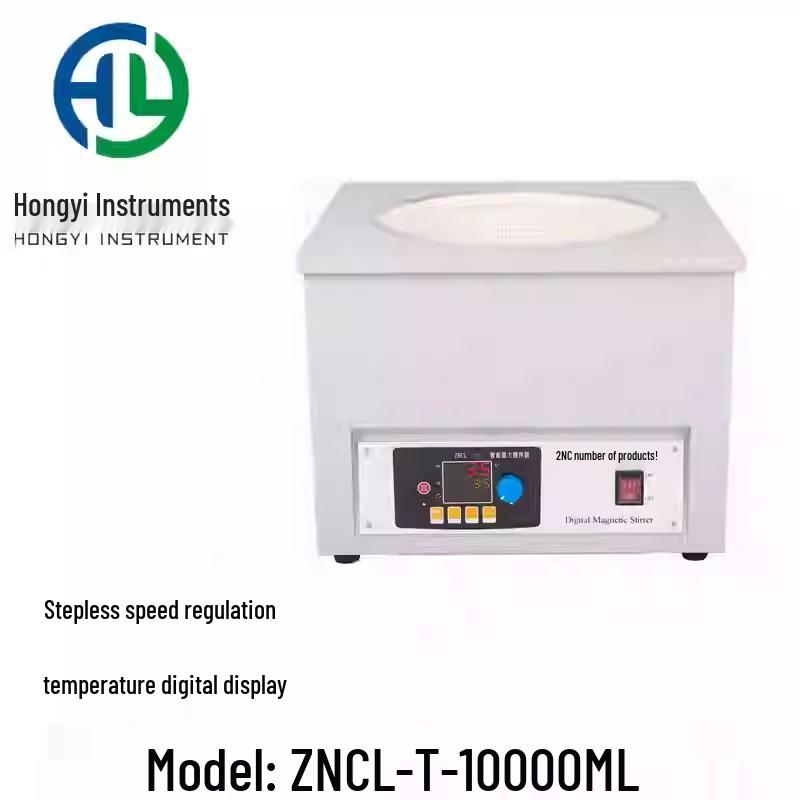 Intelligent Digital Magnetic Stirring Heating Mantle ZNHW-II - Lab Flask Heater with Constant Temperature Control