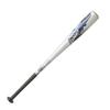 SSK Line Drive SBB5074F Silver 74cm (95)