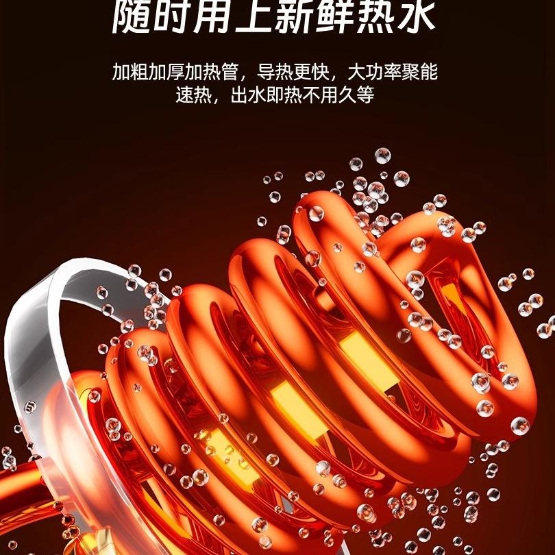 Electric Faucet Heater Quick Heating Instant Hot and Cold Dual-purpose Kitchen Household New Water Heater