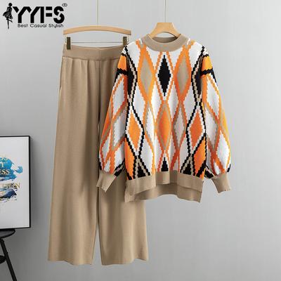 Women's Fashion Casual Spring Autumn Colour Block Print Long Sleeve O-Neck Trousers Pants Suits