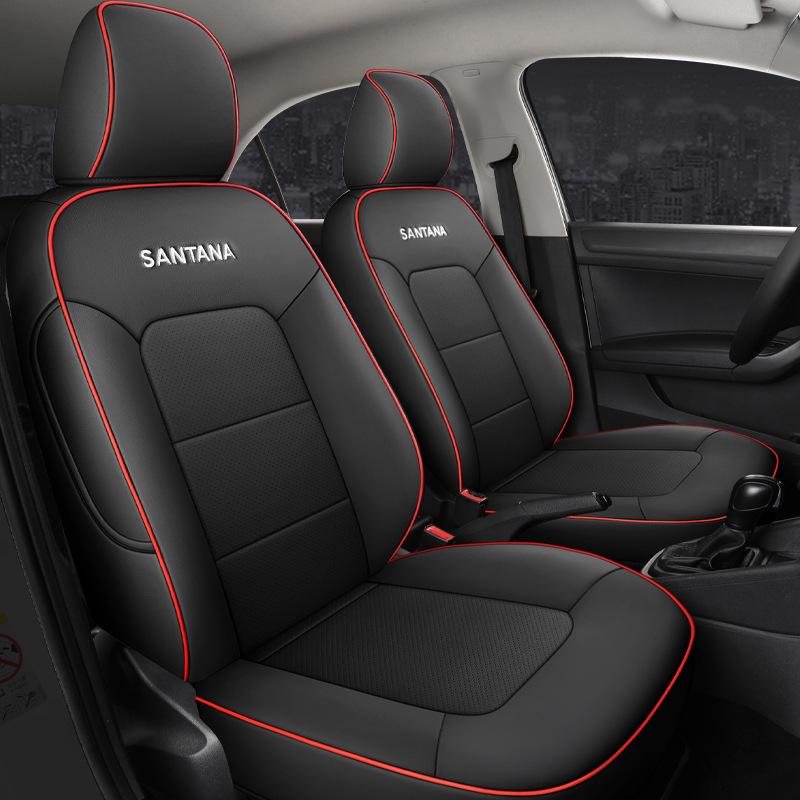Five-Seat Full Coverage Leather Car Seat Cover for Santana Hao Na - Universal Fit for All Seasons.