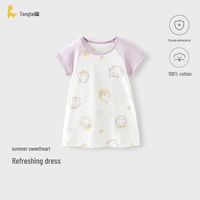 TONGTAI Baby Girl Short Sleeve Cotton Dress EU 35