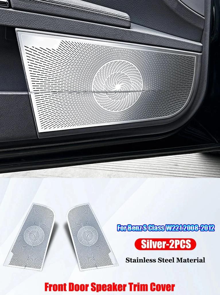 XJGB5 For Mercedes Benz S Class W221 2008-2012 Car Accessories Door Loudspeaker Window Triangle Tweeter Audio Speaker Cover Trim Frame
