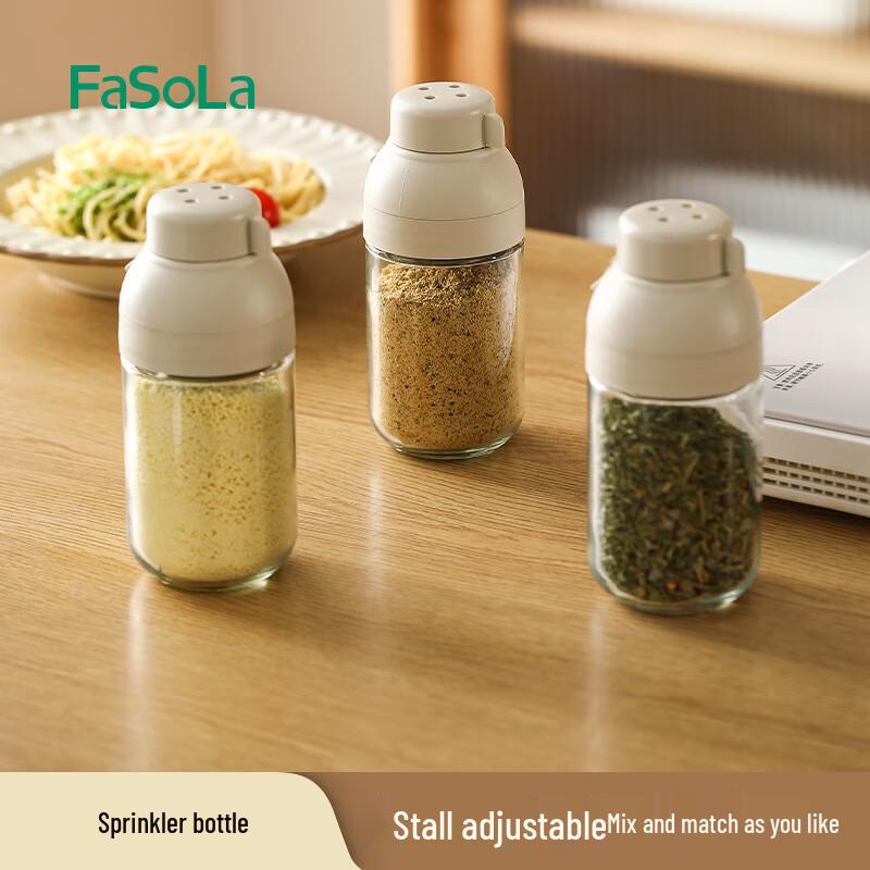 

FaSoLa 250ml Kitchen Seasoning Dispenser