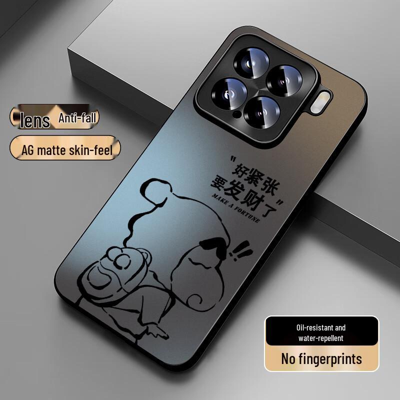 Xiaomi & Redmi Frosted Cartoon Phone Case with Full Lens Protection
