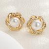 Copper Wrapped Faux Pearl & Cubic Zirconia Gold Stud Earrings for Women
