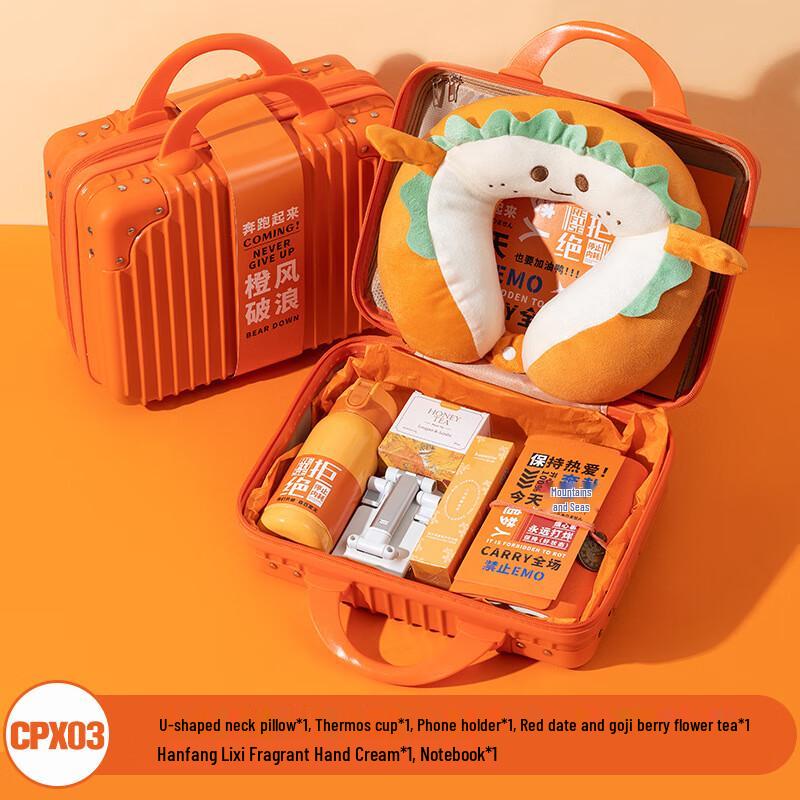 SYA-S AQ Travel Gift Set