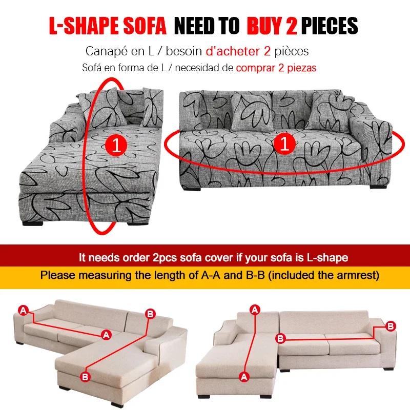 Floral Sofa Cover for Living Room Elastic Stretch Sectional Corner Couch Cover Sofa Towel Slipcovers L Shape needs to buy 2pcs