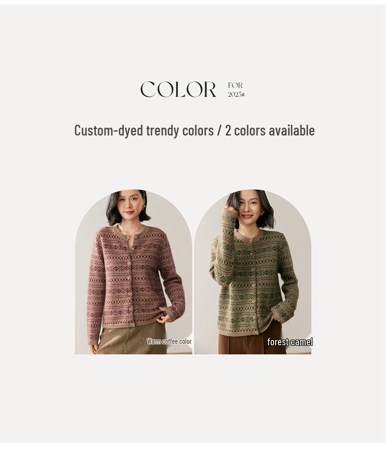 Women's Versatile Cashmere Cardigan - Autumn/Winter 2025, Soft, Comfortable, Warm, Loose Fit, Round Neck Knit Top